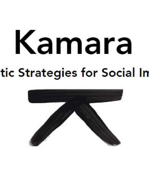 kamara